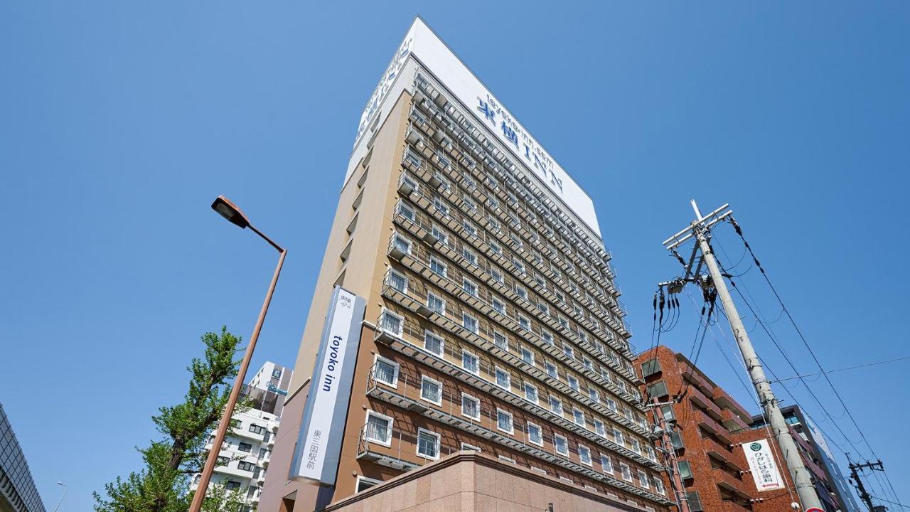 Toyoko Inn Shin-Osaka Higashi-Mikuni Ekimae Экстерьер фото