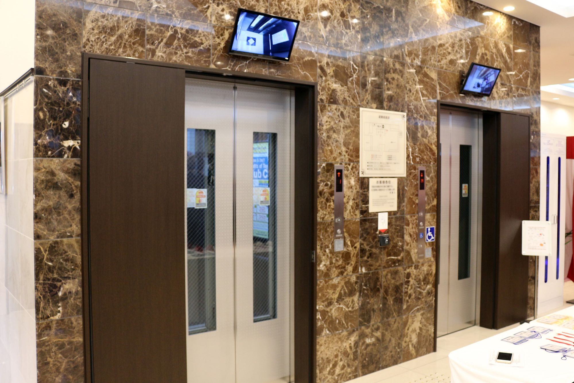 Toyoko Inn Shin-Osaka Higashi-Mikuni Ekimae Экстерьер фото